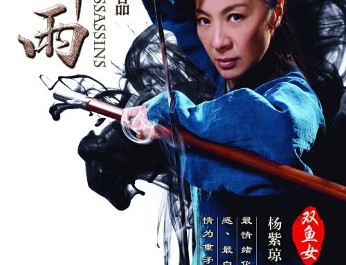勃艮第大学studentcard